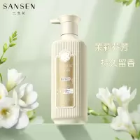 三生花沐浴露百雀羚精油香氛沐浴乳滋润嫩肤持久留香花清香洗澡液 栀子茉莉香沐浴露500ml