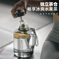 恩尔美 零点吨吨桶 渐变黑;1800ML