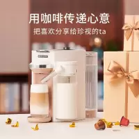 心想花式胶囊咖啡机 S1205 白色