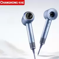 长虹(CHANGHONG)高速负离子电吹风RDD-HG5 (机械款) 浅蓝色