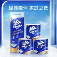 维达/Vinda 200 4层 200g 1包 纸巾湿巾