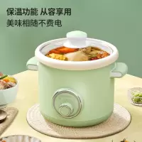 长虹 电炖锅 DDZ-1Y01