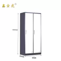 鑫金虎衣柜XJGY32个