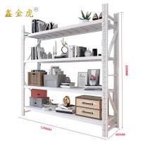 鑫金虎仓储货架置物架XD82 1200*400*2000mm