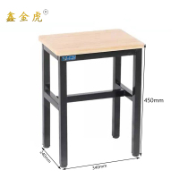 鑫金虎凳子工作凳XL82 240*340*450mm