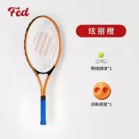 飞尔顿(FEIERDUN)FED-WQP-00-01-ZH-20哑铃男士壶铃杠铃套装包胶手铃运动健身器材 单拍