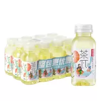 农夫山泉 茶π西柚茉莉花茶250ml*12瓶塑包 一提