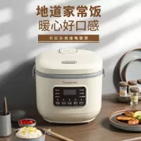 长虹 智能电饭煲DFB-4D01