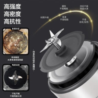 破壁机家用多功能料理机豆浆机低音大功率高转速榨汁机MX-H2201