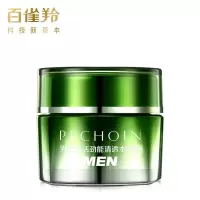 百雀羚男生净衡保湿霜50g