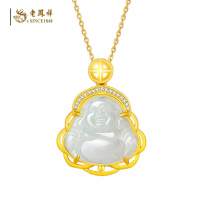 老凤祥S925银镶嵌天然和田玉笑口常开经典笑面佛吊坠项链(送S925银链)