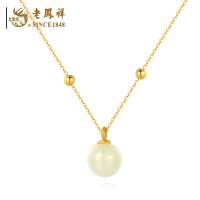 老凤祥经典S925银轻奢小众和田玉圆梦之珠吊坠(送S925银链)