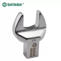 世达(SATA) 96659K 扭力扳手开口头14x18x21MM