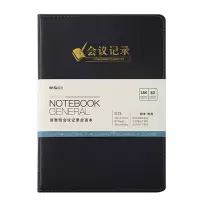 晨光(M&G)18K普惠型会议记录皮本80页 黑色 APYE3Y55 黑色 3本/包
