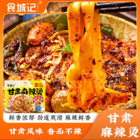 食城记 甘肃麻辣烫速食甘肃天水风味麻辣烫粗粉夜宵方便 甘肃麻辣烫380g*3袋