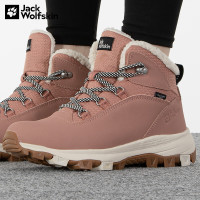 Jack Wolfskin狼爪徒步鞋女鞋秋冬新款户外运动休闲耐磨舒适保暖加绒防水登山鞋