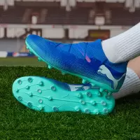 彪马(Puma)男鞋 24夏季新款时尚潮流运动鞋比赛训练舒适透气足球鞋MG钉鞋