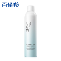 百雀羚(PECHOIN) 补水保湿喷雾 小森羚冰川水喷雾300ml (恒润锁水)七夕礼物