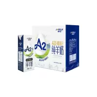 卓牧 200ml*10 A2β-酪蛋白羊奶 (盒)