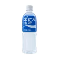 电解质饮料 运动型维生素功能饮料 500ml*15瓶