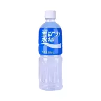 电解质饮料 运动型维生素功能饮料 500ml*24瓶