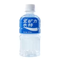 电解质饮料 运动健身功能饮料 350ml 24瓶/箱