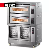 德玛仕 DKL-102Z-5FJ 烤箱 电烤箱 100L 台