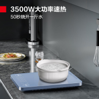 [德玛仕]电磁灶 IH-QT-3500H1 不锈钢 320×405×51mm 台 电磁灶