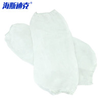 海斯迪克 一次性加厚无纺布袖套 保洁防尘套袖HKsq-345 白色(50只)