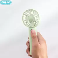 engue恩谷迷你桌面手持风扇EG-F20S 绿色