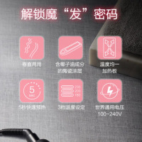 松下进口直板夹HV21直发卷发两用直发器卷发小V棒蓬松小型电夹板EH-HV21