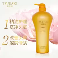 丝蓓绮奢耀焕活护发素750ML