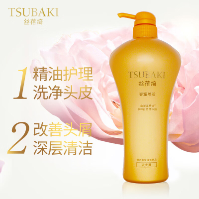 丝蓓绮奢耀焕活护发素750ML