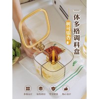树可银杏一体多格调料盒厨房家用大调料调味罐香料佐料专用收纳盒