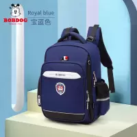 巴布豆BOBDOG英伦学院风学生背包90501#冰箱式男包