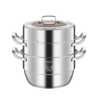 康宁EKCO尊爵三层蒸锅 EK-ZJ01ZX/KZ 蒸锅30cm 单位:个