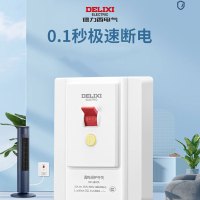德力西 漏电保护开关86型大功率空调插座 空开漏保断路器
