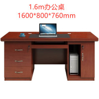 办公桌三圣Z-SS15 1600*800*760mm