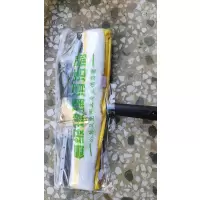 MDUG擦窗器(2.4M杆+35CM刮子+上水器)