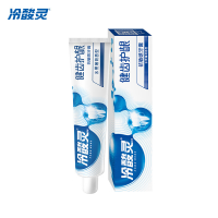 冷酸灵健齿护龈双重抗敏感牙膏185克
