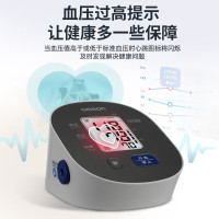 欧姆龙(OMRON) 上臂式电子血压计TF20