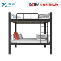 臻远 ZY-SCCA-05 工厂钢制双层床高低铁床 黑色1800*900*2000