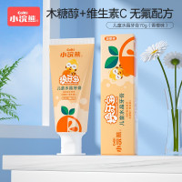 小浣熊 儿童清香水果牙膏鲜鲜橙子味青青草莓小熊牙刷 70g换牙宝牙膏橙子味