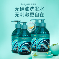 BodyAid(博滴) 苗坚防脱育发洗发水 300ml*4 防脱健发洗发水防掉发清爽洗发露男女士通用