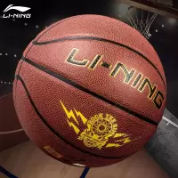 李宁(LI-NING)CBA篮球5号青少年PU(聚氨酯)单位:个