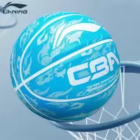 李宁(LI-NING)CBA篮球7号标准橡胶单位:个