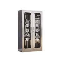 DXBG不锈钢防暴器械装备柜应急物资工具柜安保反恐盾牌柜警务室防爆柜304加厚材质1600*900*400防暴柜