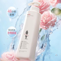 阿道夫(ADOLPH) 精油香护理专研洗发香乳(净屑舒爽)520ml
