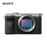 索尼(SONY)Alpha7CII新一代全画幅微单相机轻便小巧银色单机身含256G专业套装单位:台