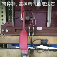 BIG DAISHOWA 试验台升压机组可控硅